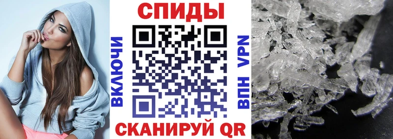 АМФ Premium Анива