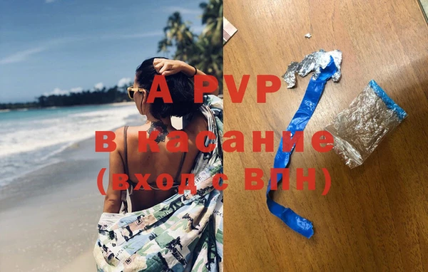 бошки Богородицк