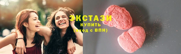 прущие грибы Богданович