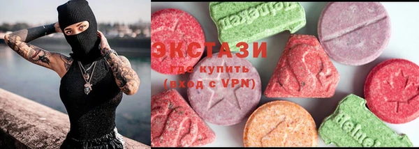 прущие грибы Богданович