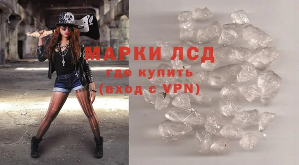 бошки Богородицк
