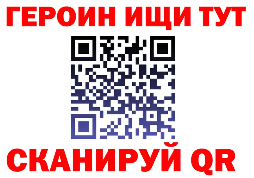 МЯУ-МЯУ VHQ сайт это KRAKEN Анива