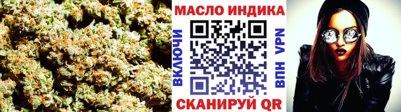 Купить закладки  Анива  ТГК гашишное масло 